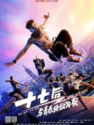 蓝光版