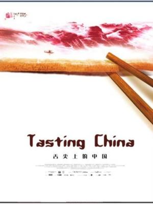 动作电影