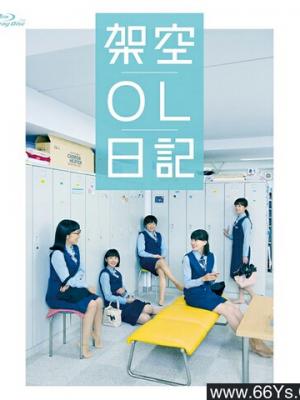 更新至第15集